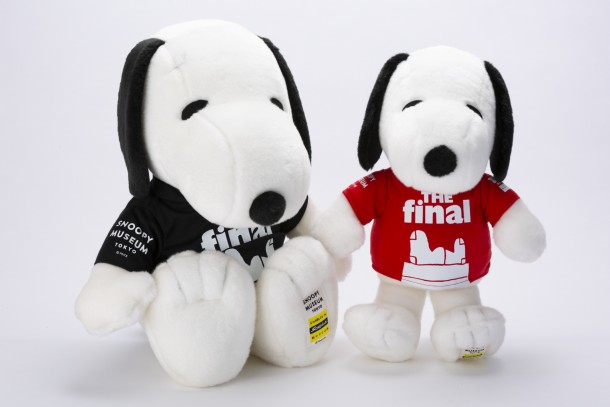 Snoopy1804-0001
