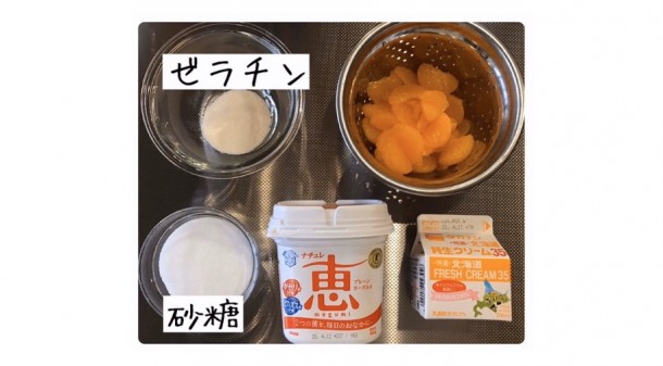 写真2