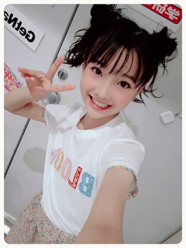 ぴーす