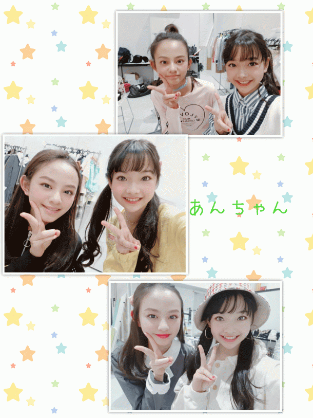 あん©️