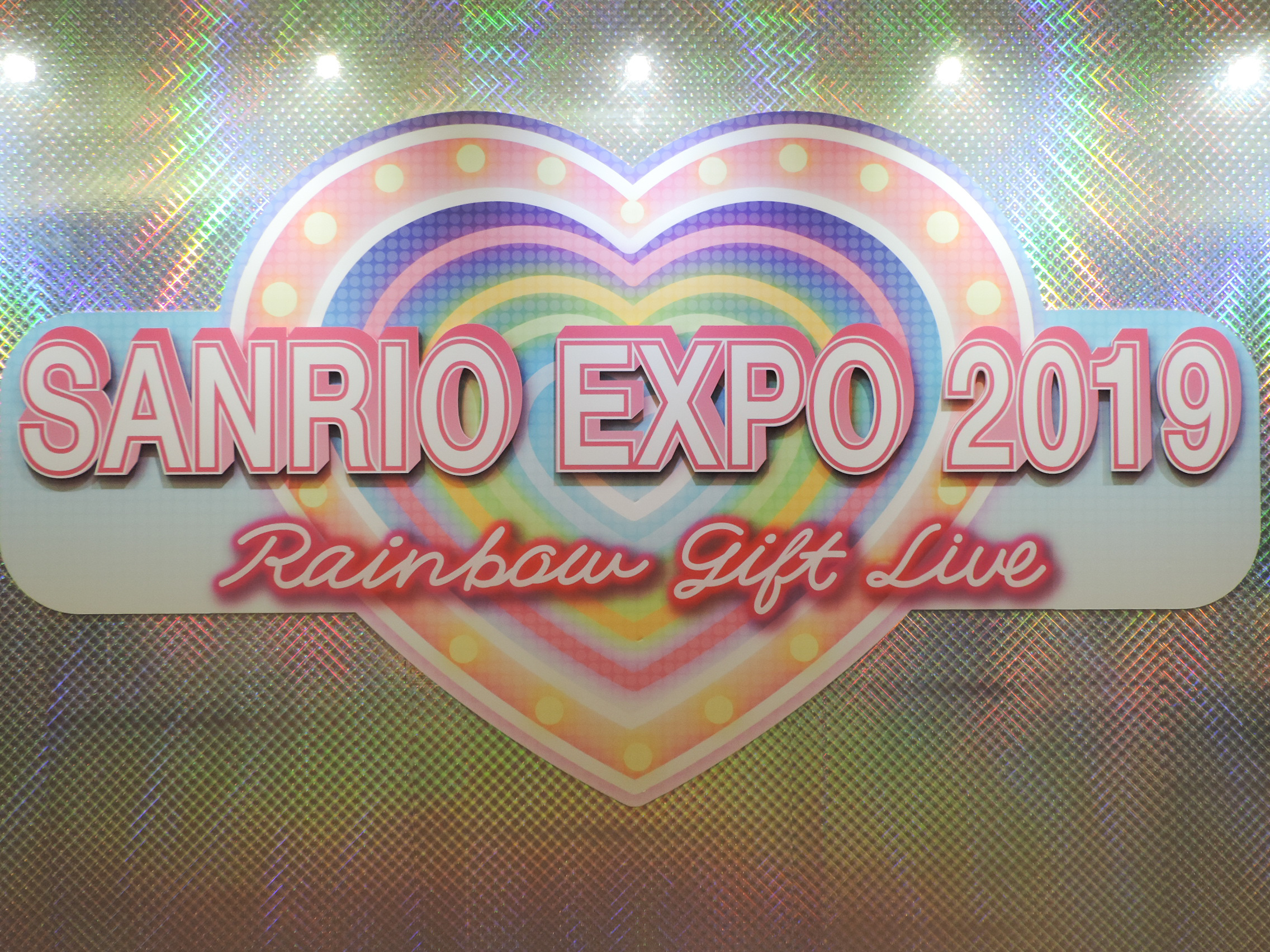 サンリオキャラクターズの新作おひろめ会 サンリオexpoに行ってきたよ キラピチ公式サイトキラピチネット