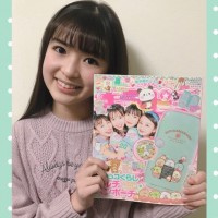 小川彩オフィシャルブログ キラピチ公式サイトキラピチネット