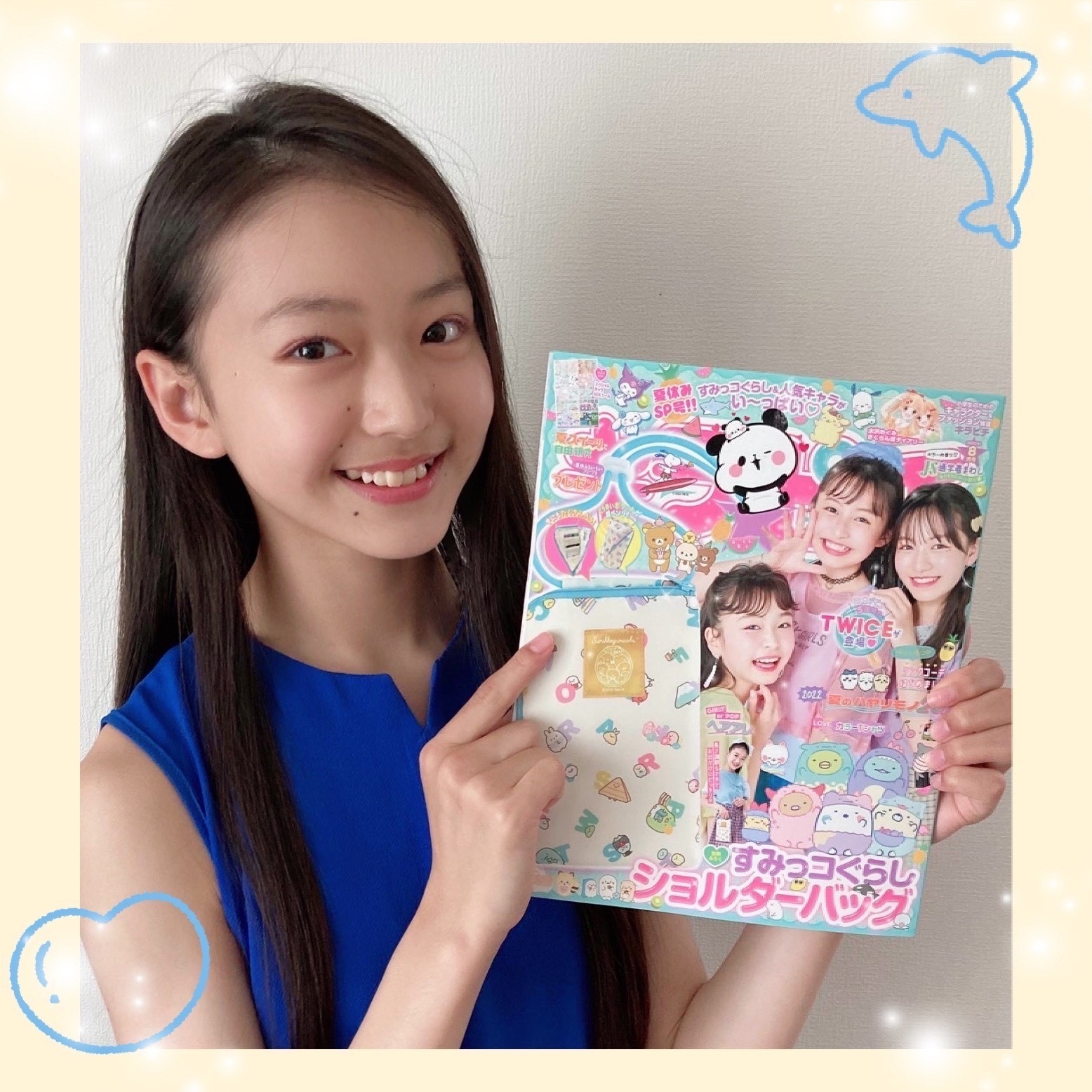 キラピチ8月号&お誕生日🎂 | キラピチ公式サイトキラピチネット