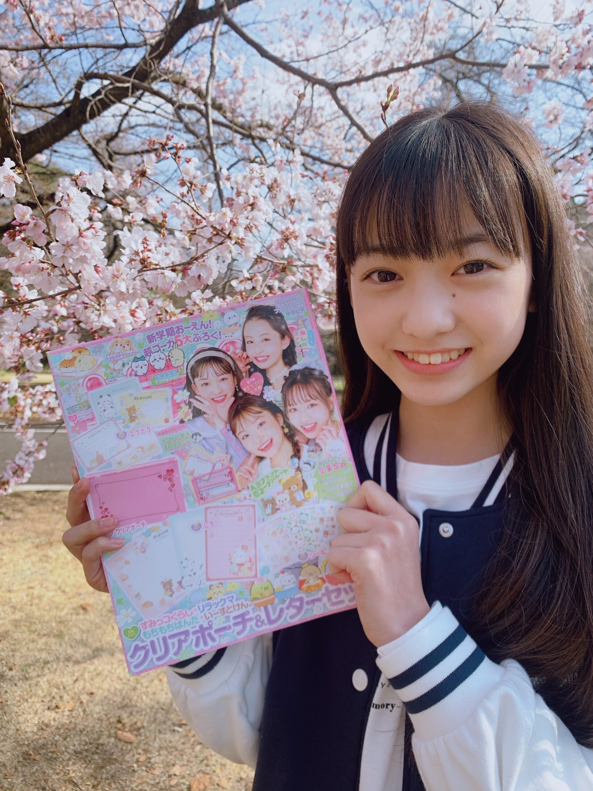 🌸‎  『キラピチ 4月号』発売＆桜smile‎  🌸 | キラピチ公式サイトキラ