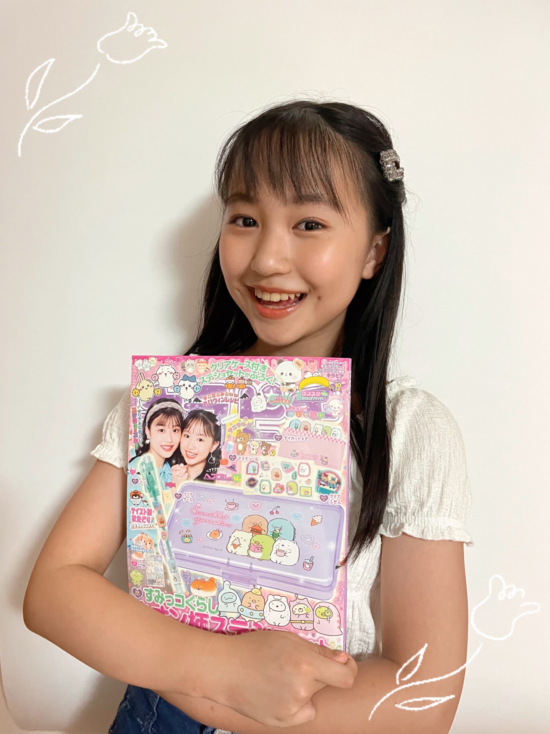 キラチビページ キラピチ10月号発売📖🍁🎃✨ | キラピチ公式サイトキラピチネット