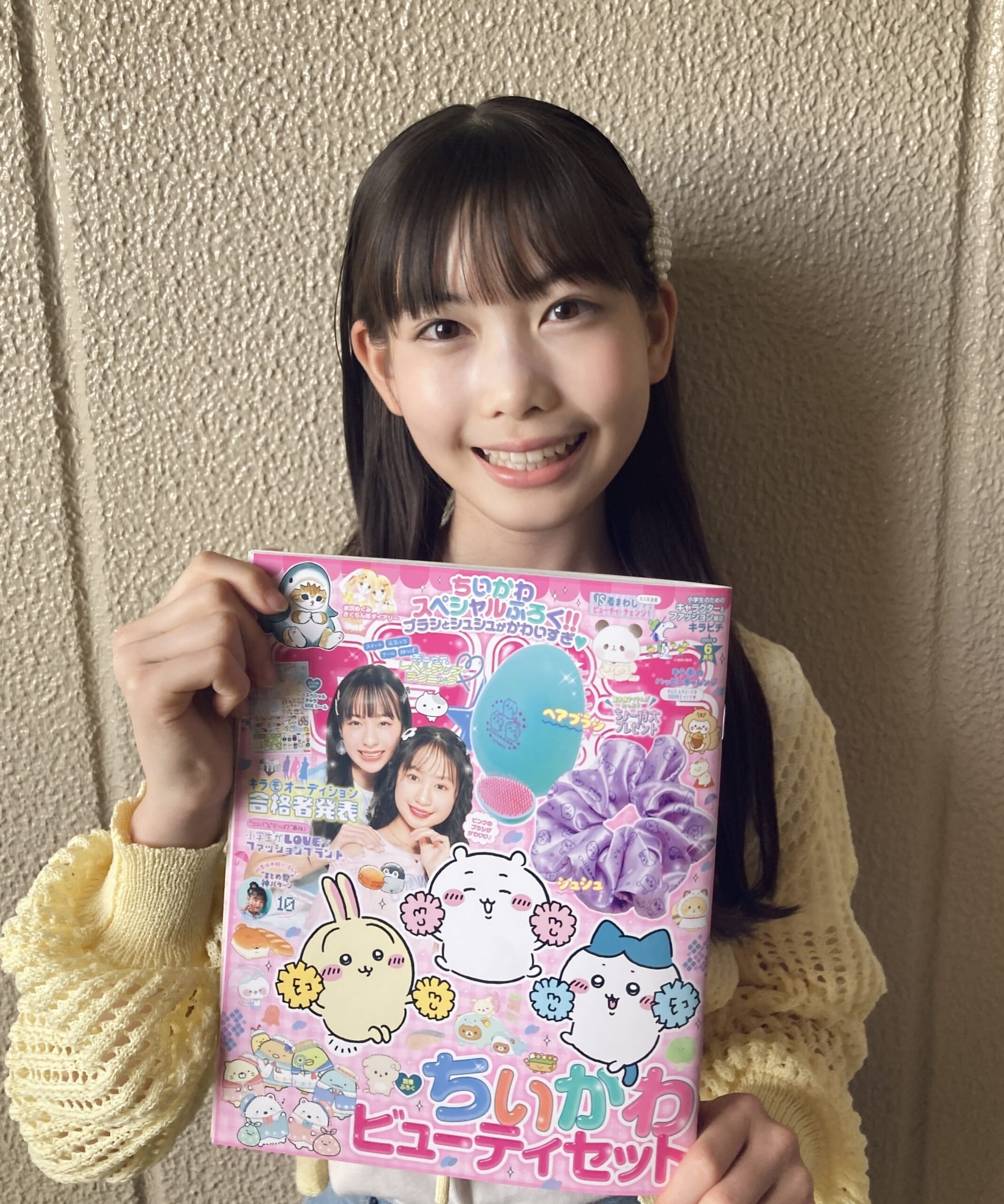 るなちゃん様 きゃらちゃん様専用ページ （フリマアプリ のお見送り ごう