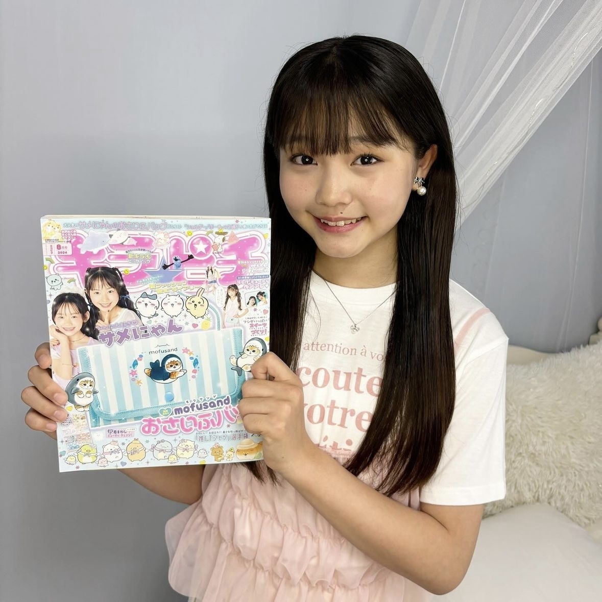 キラピチ8月号発売中🍧ダンス🧡最近読んだ本📕 | キラピチ公式サイト