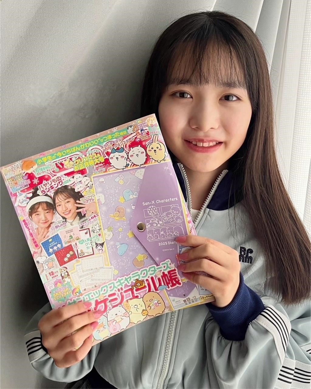 R*様 #ゆんの気まぐれオークション　まとめ売り　17枚　ピィ　キラ含む R*様 #ゆんの気まぐれオークション まとめ売り 17枚 ピィ キラ含む