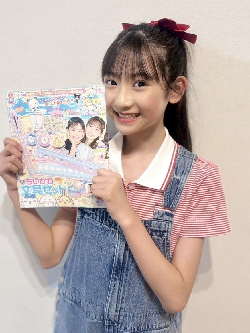 きゃらびぃ TV 声優マガジン こみらの！ 征嶺学園広報 計51種70 グッズ きゃらびぃ TV 声優マガジン こみらの！ 征嶺学園広報 計51種70 グッズ