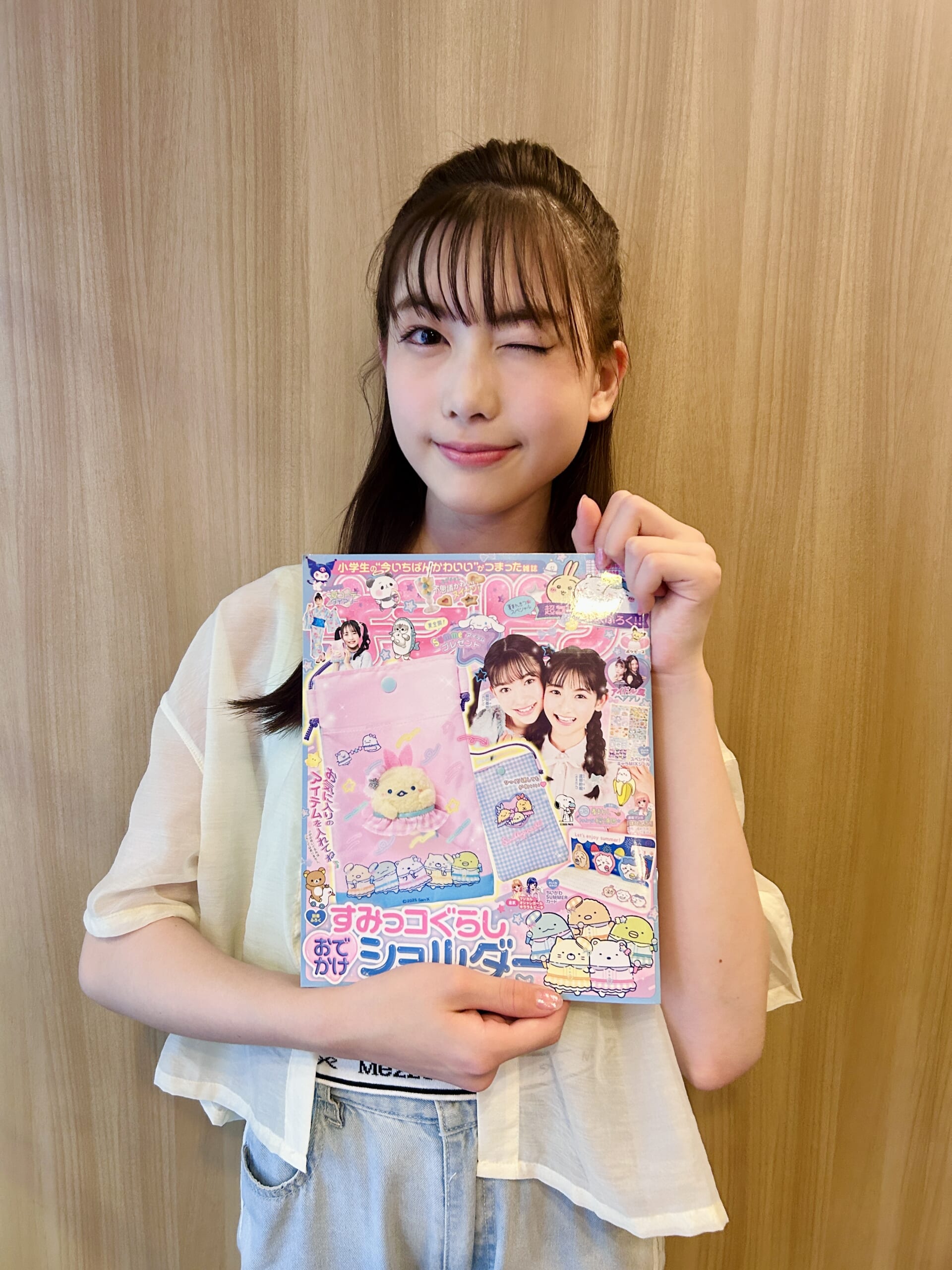 3e651a1499044db4e6c0c418c87f00