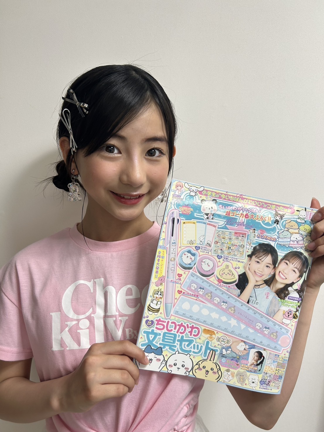 ゆら プロフィール一読下さい 6月号🩵&映画について📢 | 千原ゆらオフィシャルブログ キラピチ