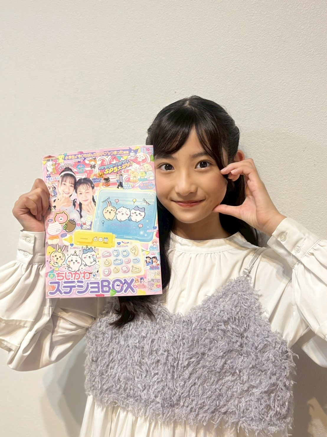 キラピチ10月号発売したよ💕＆最近買ったもの🐼💕 | キラピチ公式