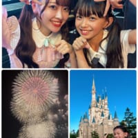 画像に alt 属性が指定されていません。ファイル名: 96e68a68-5901-4158-a1f9-a37b9b73404a