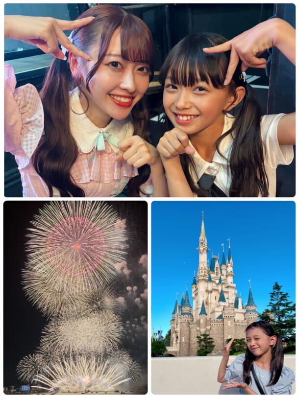 画像に alt 属性が指定されていません。ファイル名: 96e68a68-5901-4158-a1f9-a37b9b73404a