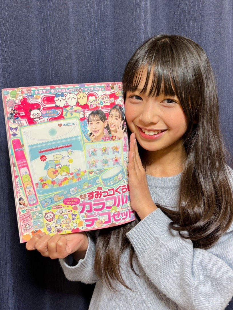 2月号発売中💓&キラ㋲オーディションについて✨ | キラピチ公式サイト