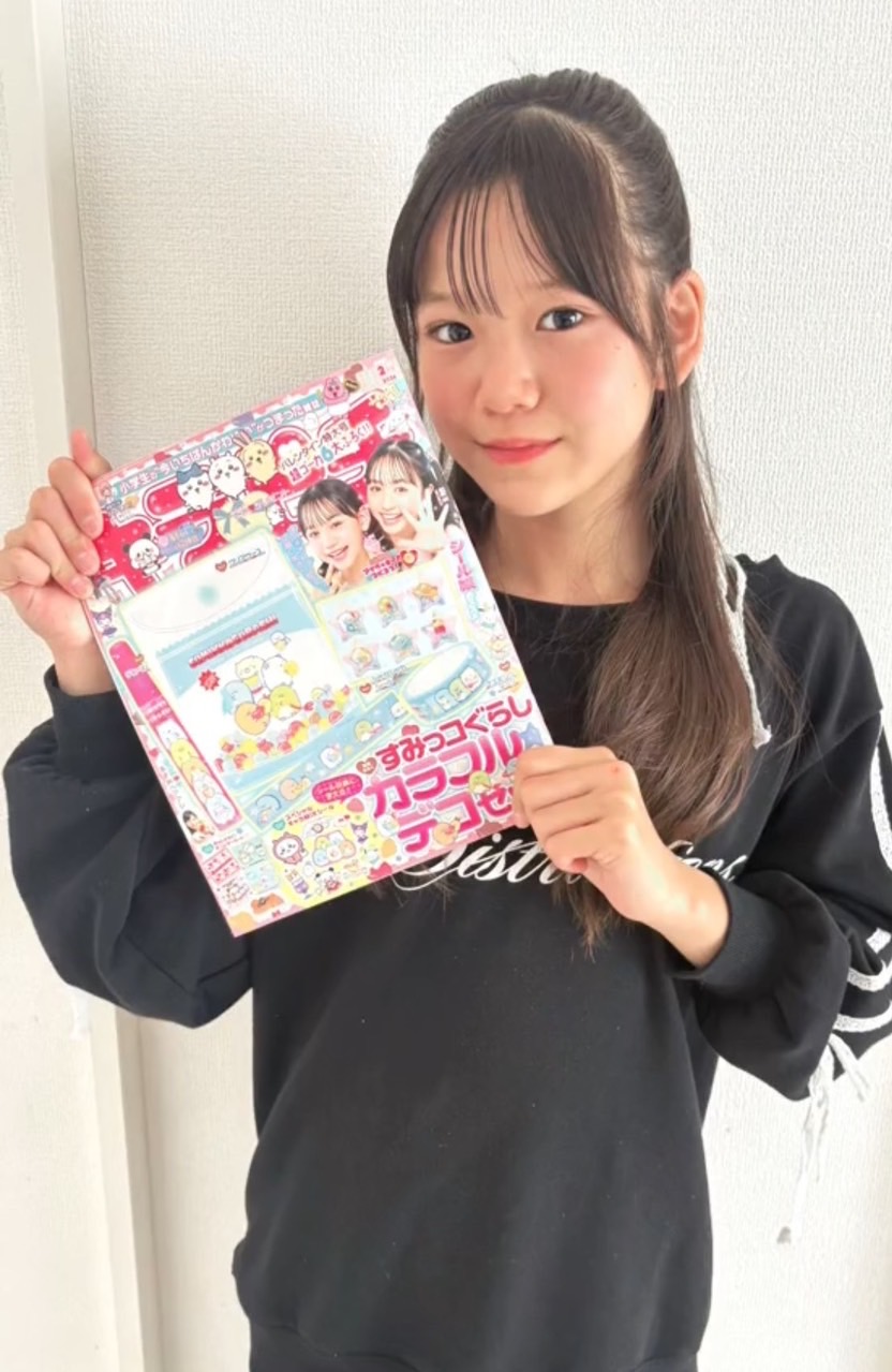 キラピチ(2017.8月号～2020.12月号) 20冊 29d3bc99193cb0b837fb8cc53f050a