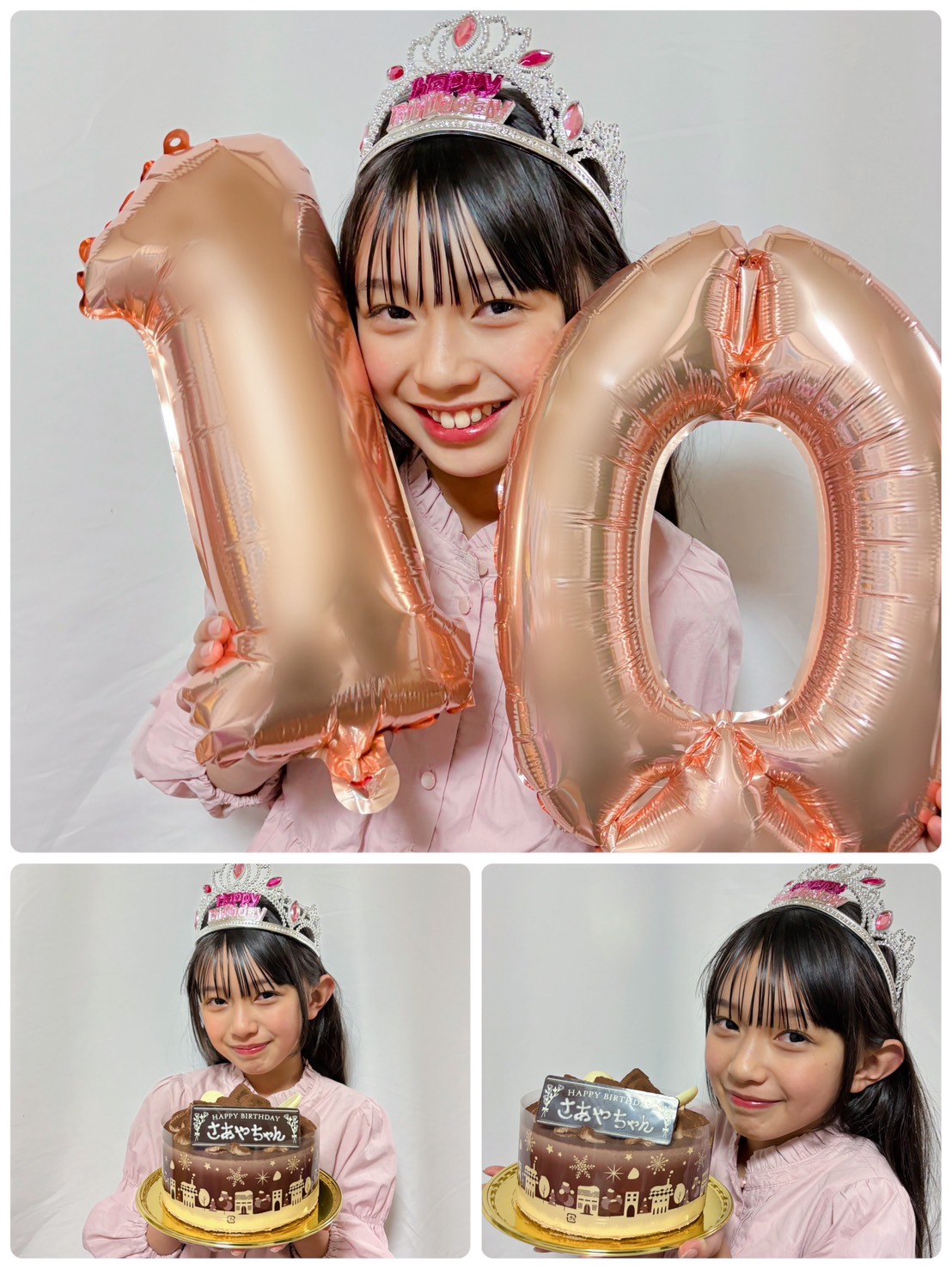 キラ様　(同梱-200)6点おまとめ専用ページ 10歳になりました✨ | キラピチ公式サイトキラピチネット