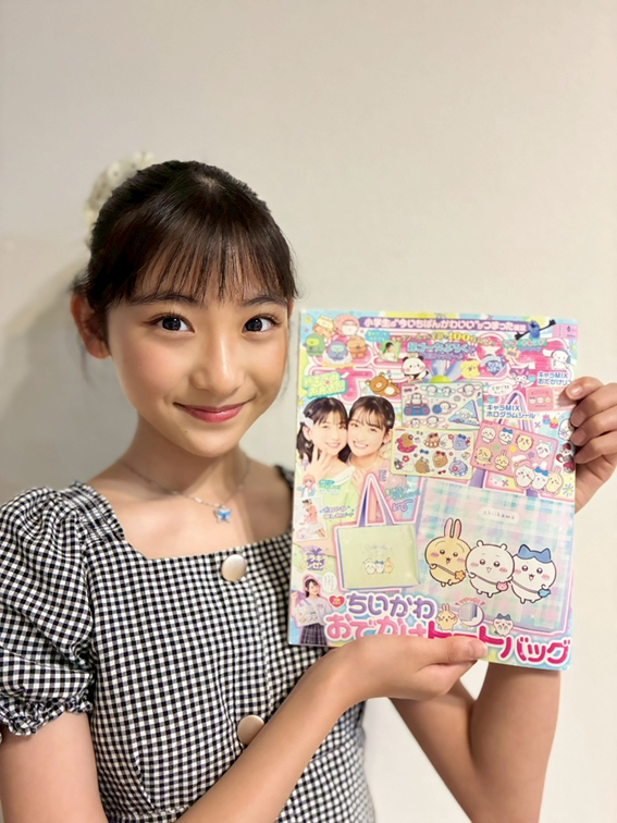 キラピチ6月号発売🐼✨12歳のお誕生日🎂 | キラピチ公式サイトキラ