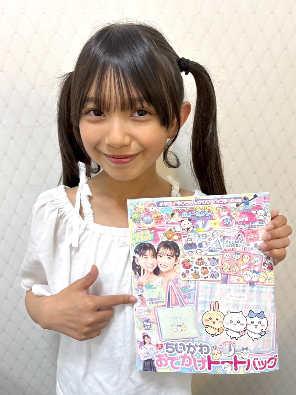 最近のこと🧸✨ | キラピチ公式サイトキラピチネット